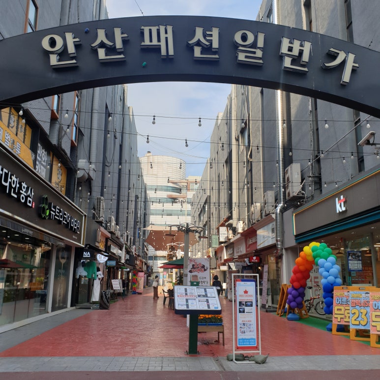 패션아이엔지 이미지