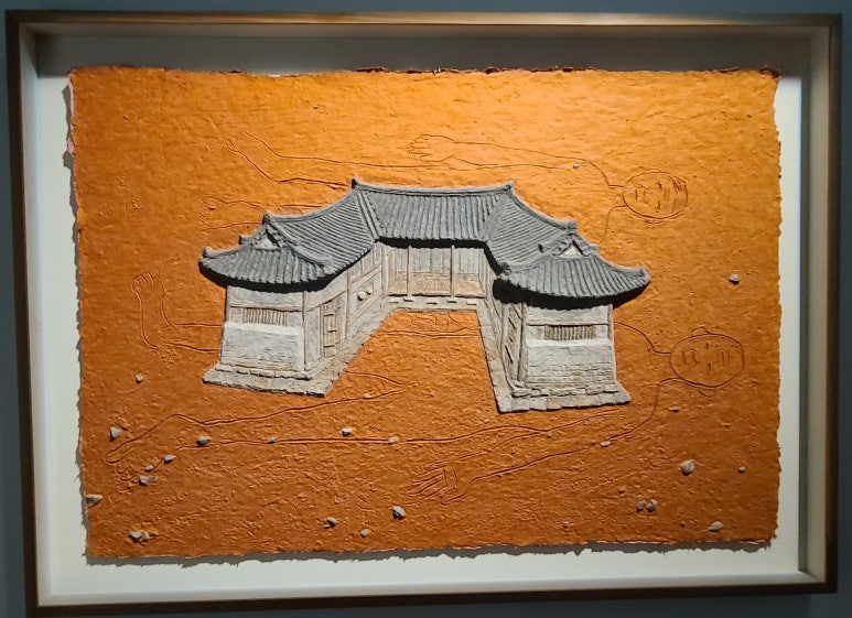 황토거인 이미지