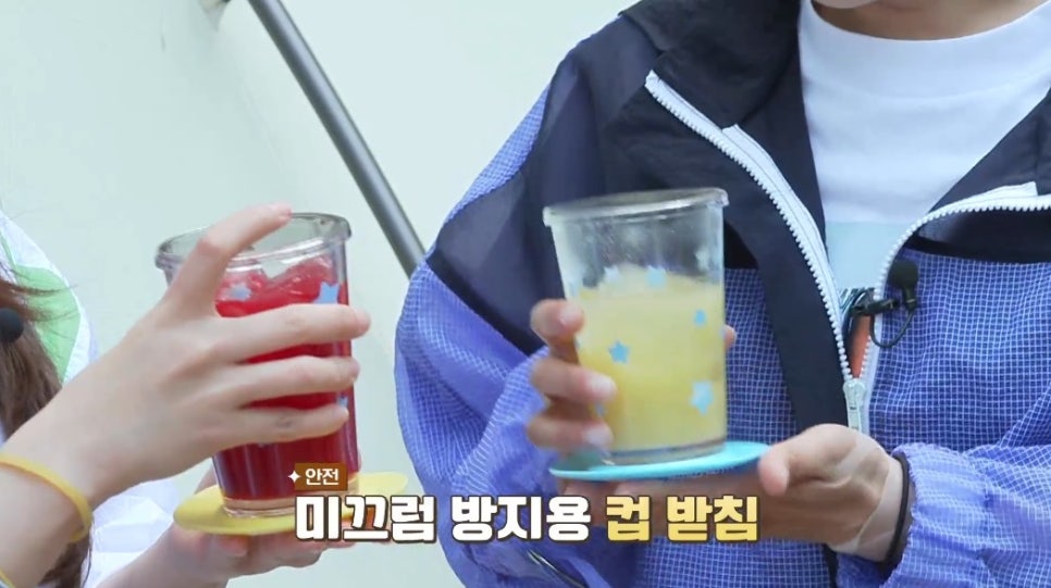 엘컵스 이미지