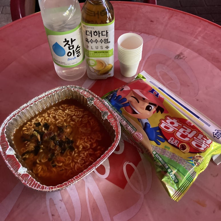 카페위즈 이미지