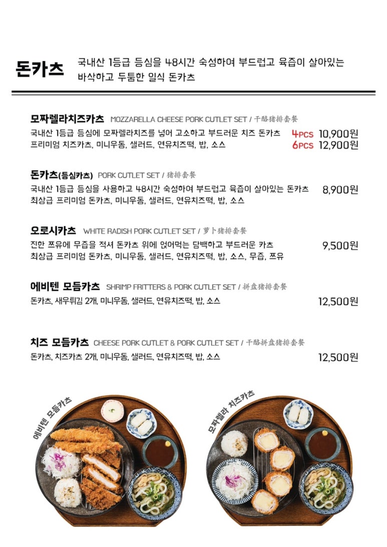 백소정 이미지
