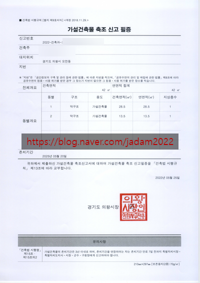 자담건축사사무소 이미지