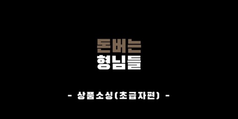 유강스토어 이미지