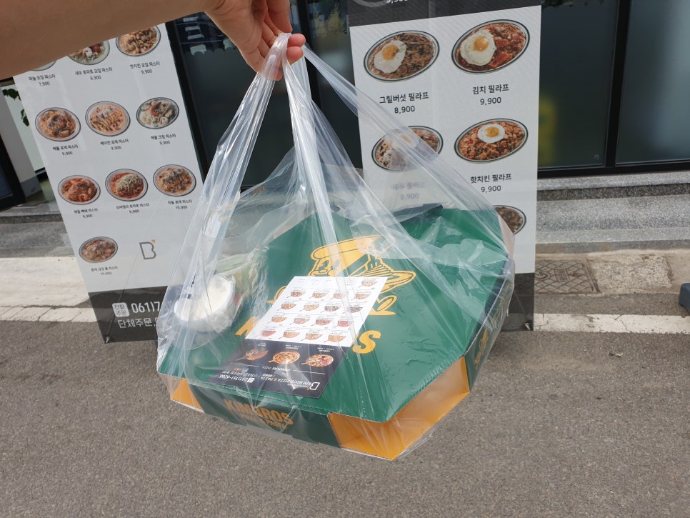 킴브로스피자&파스타광양읍점 이미지
