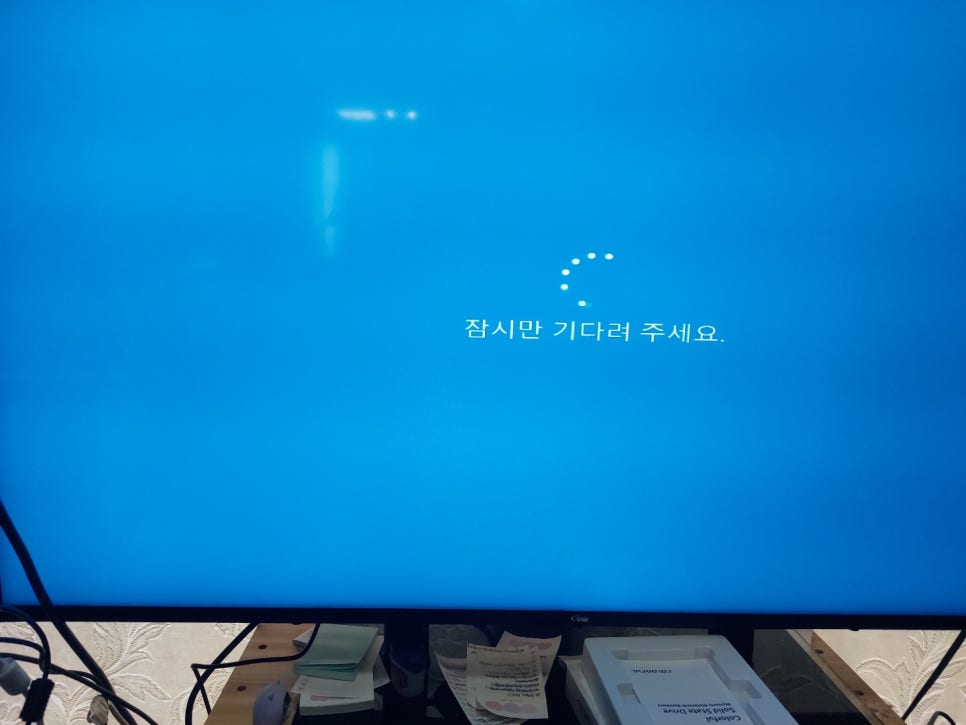 막시무스컴퓨터 이미지