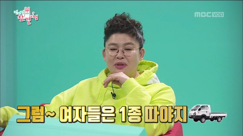 강릉자동차운전학원 이미지