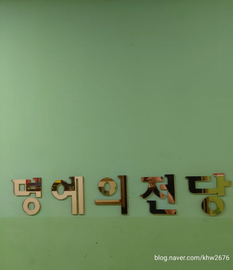 위너볼링타운 이미지