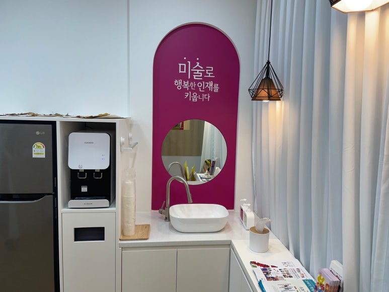 아트앤하트 이미지
