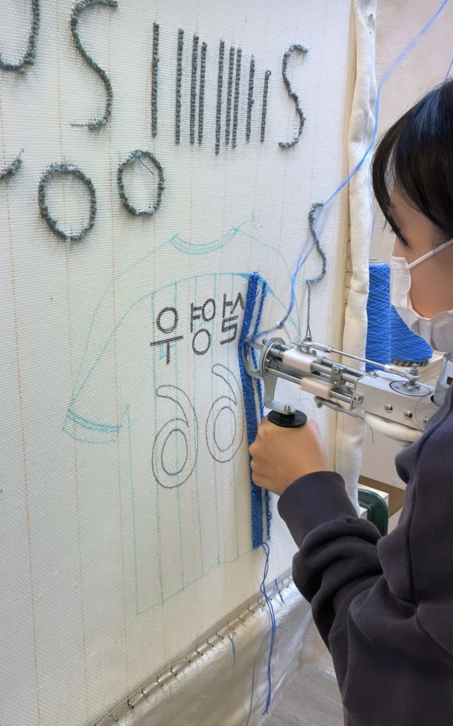 에멜무지로 이미지