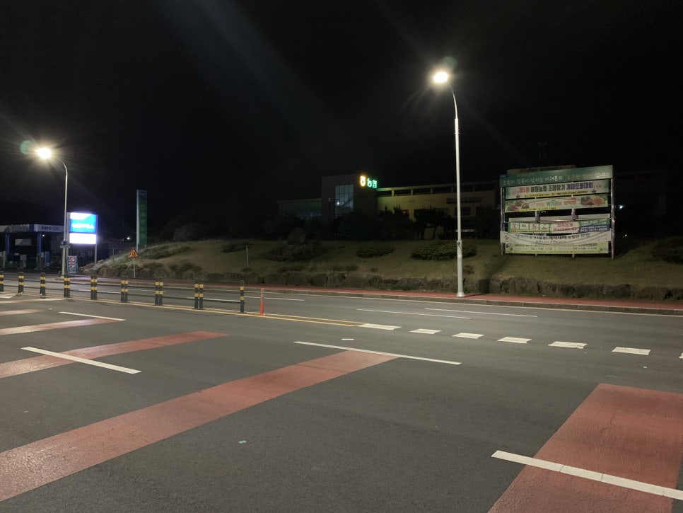 애월농업협동조합주유소 이미지