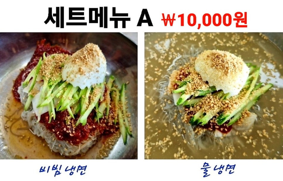 프리미엄 쿡 이미지