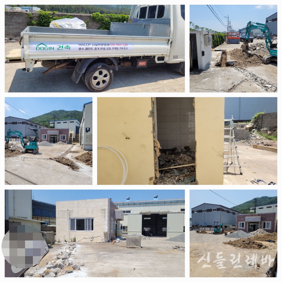 덕암푸드 이미지