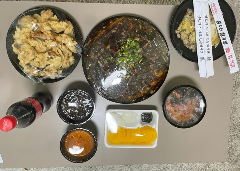 춤추는철가방 이미지