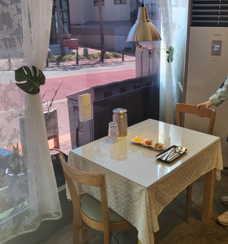 연이당 이미지