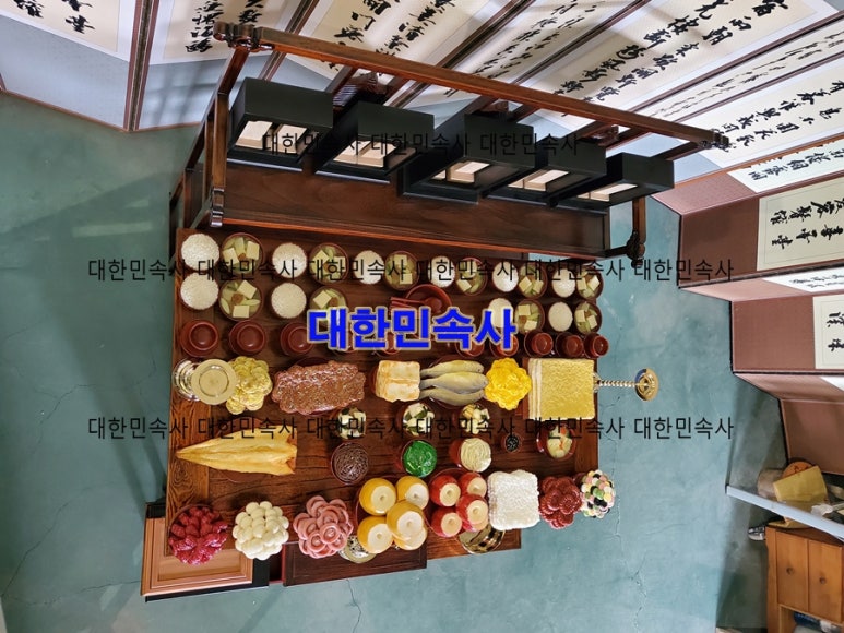고려종가차례상 이미지