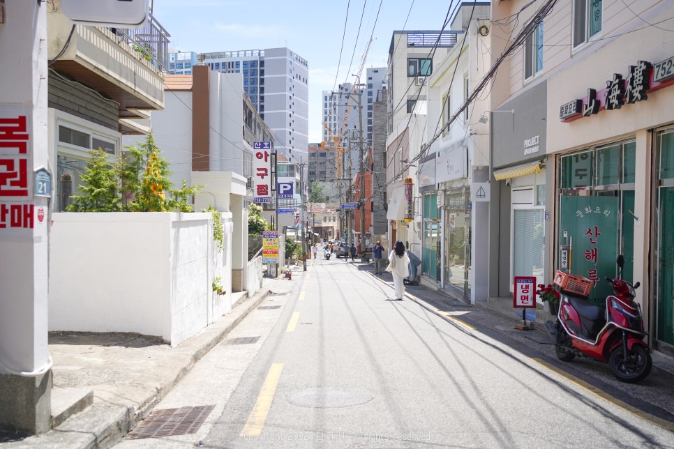 엉클밥 이미지