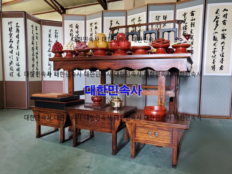 고려종가차례상 이미지