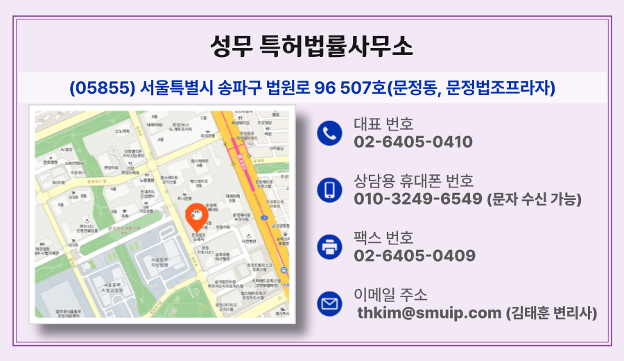 성무기업 이미지