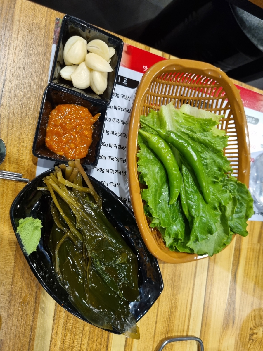 촌놈뒷고기 이미지