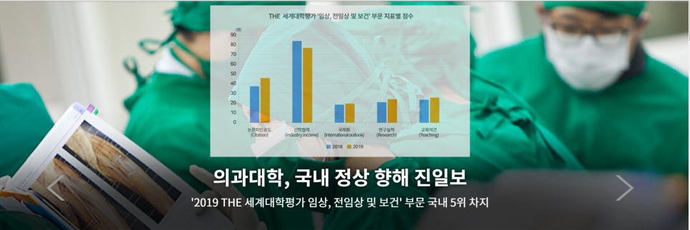 완승이앤씨 이미지