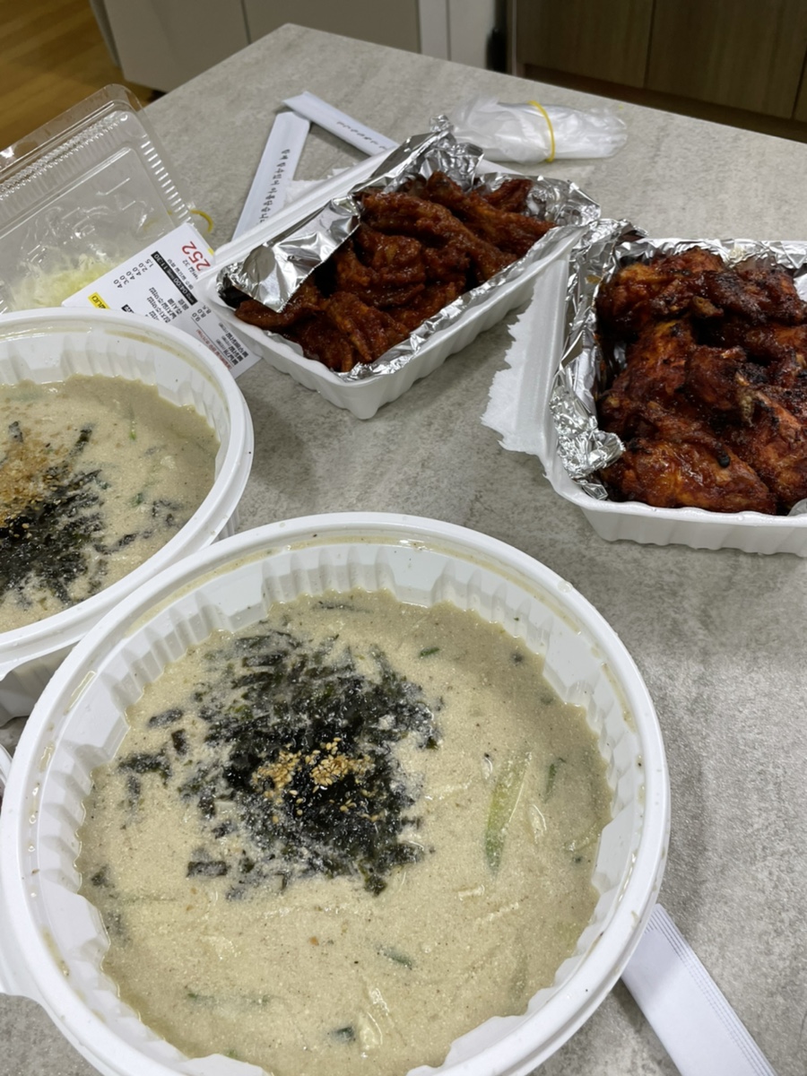 참불닭 이미지