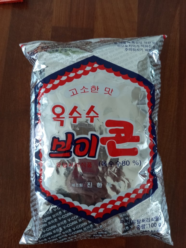 해륙식품 이미지