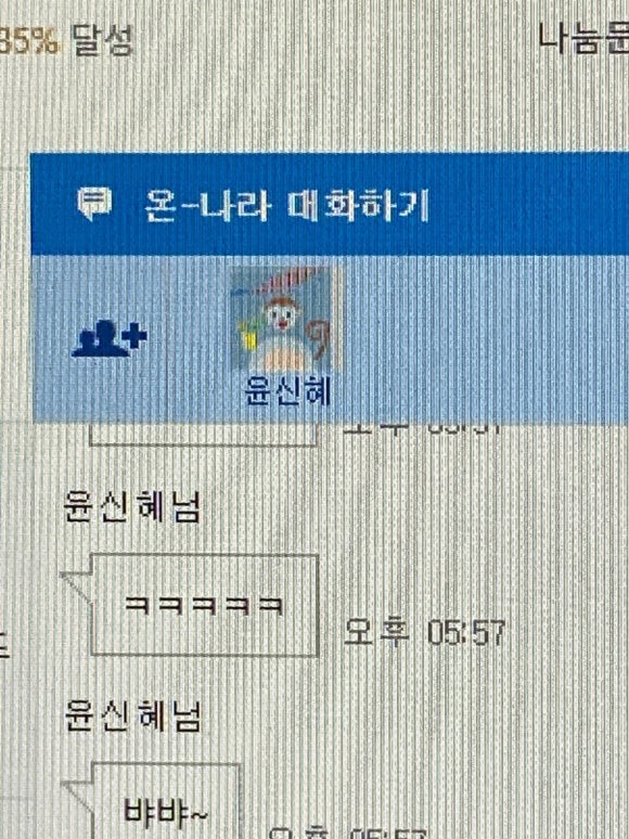만찬회집 이미지