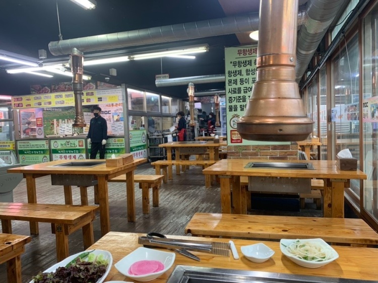 고양한우정육식당 이미지
