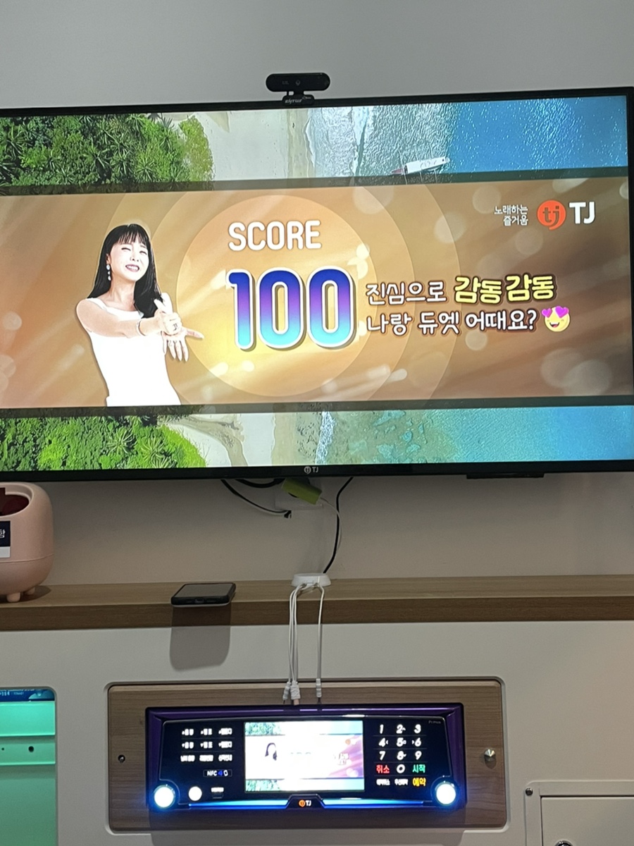 이동천석쇠불닭발 이미지