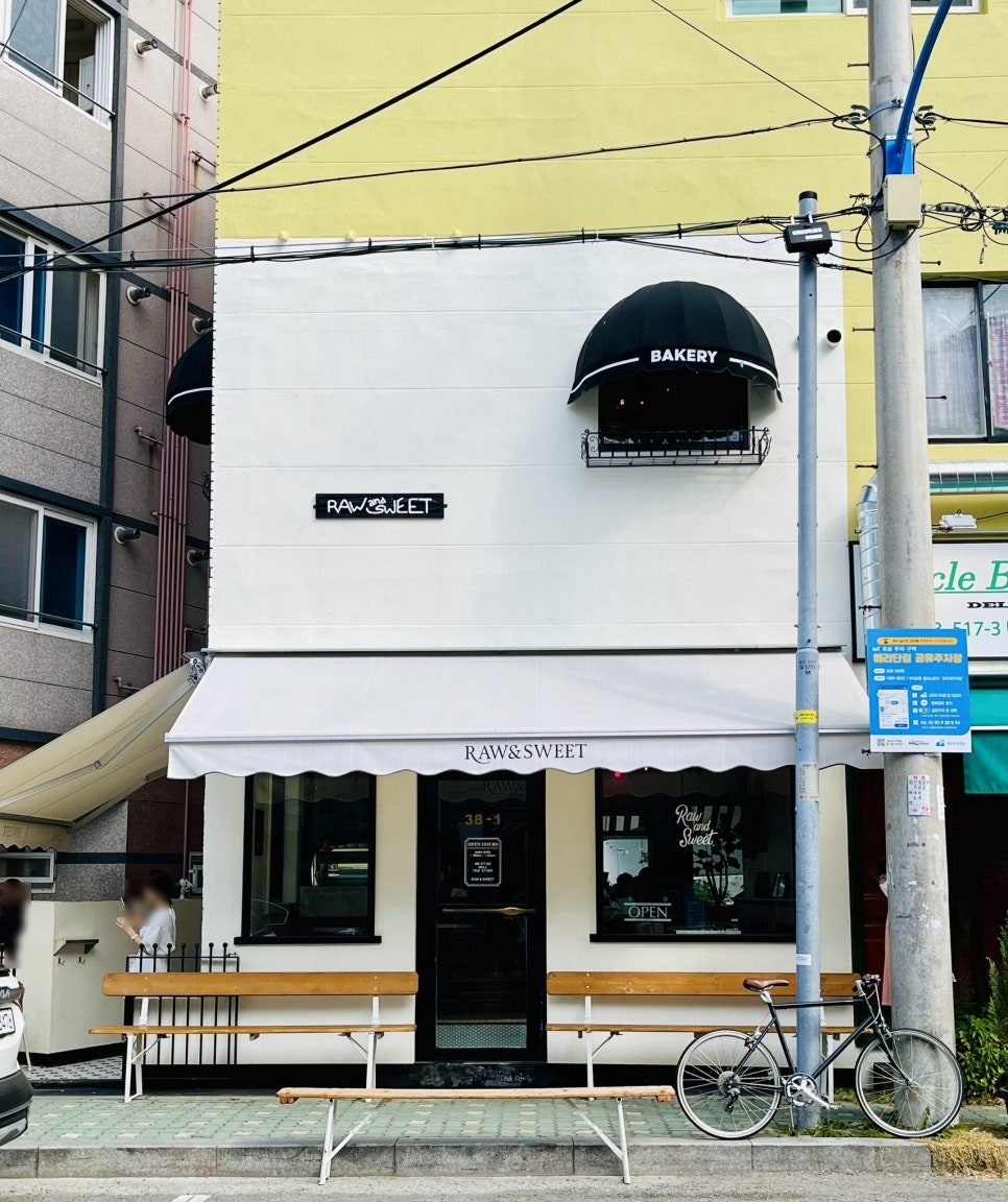 2로운2곳 이미지
