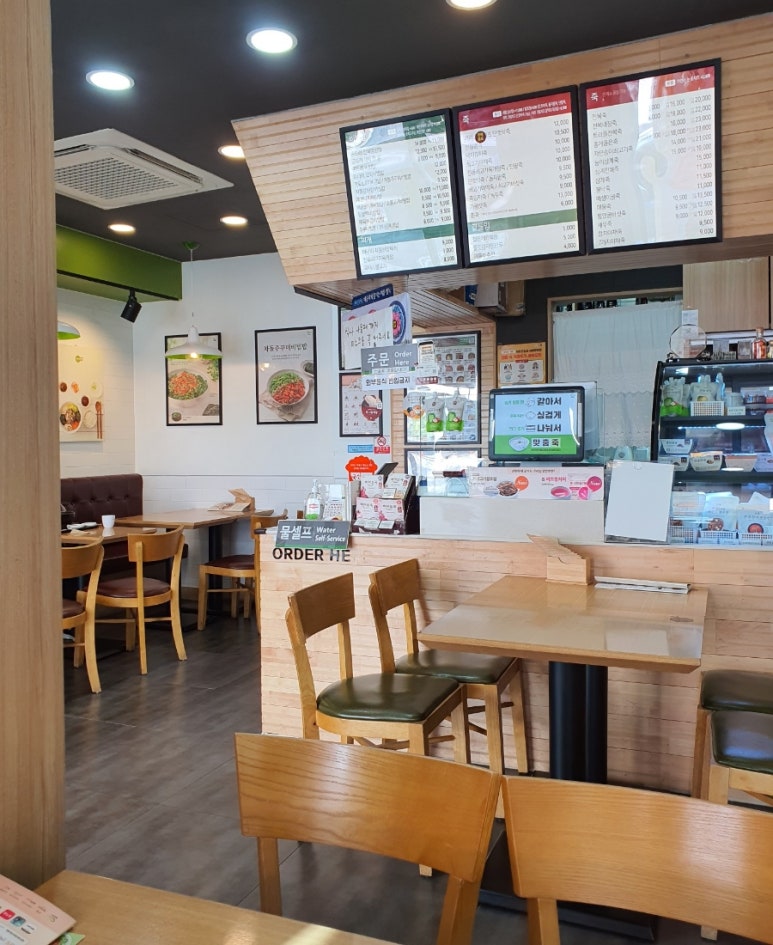 본죽 엔 비빔밥 이미지
