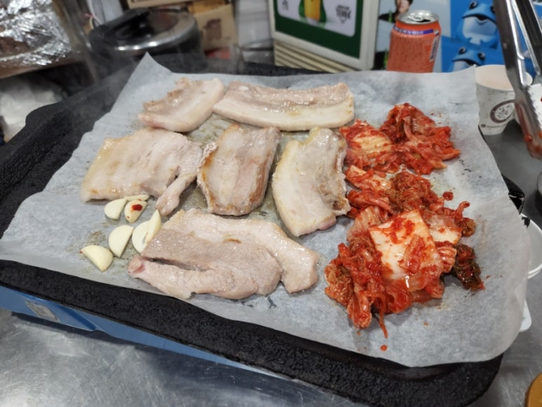 광돈이네 이미지