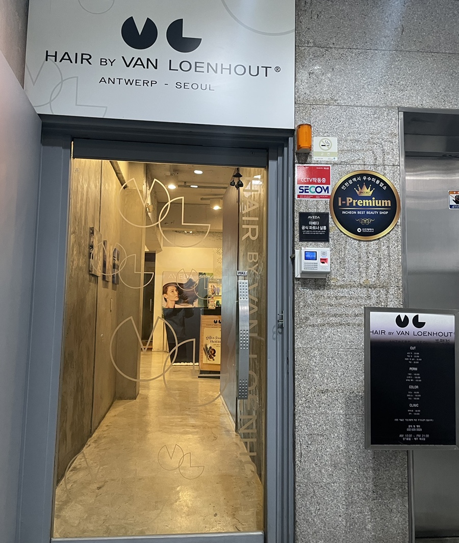파리바게트부평점 이미지