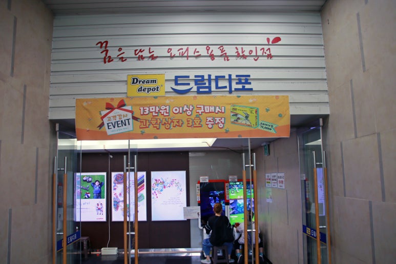 중원문고 이미지