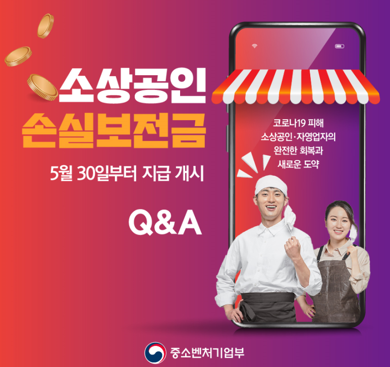 태평에너지 이미지