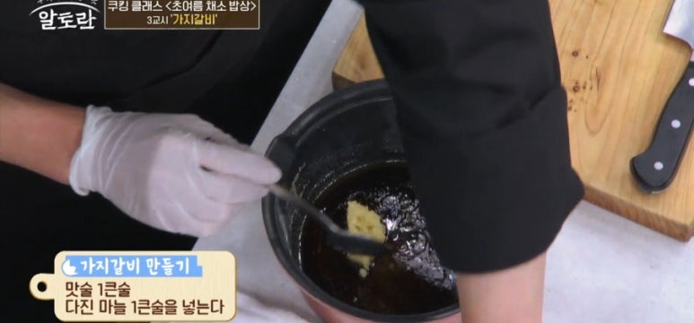 원영호 이미지