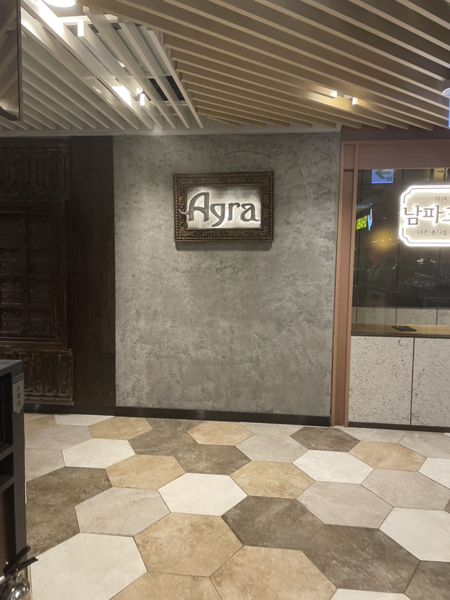 아그라 롯데백화점 강남점 대표 사진