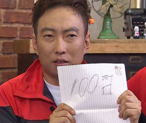 홍천생고기 이미지