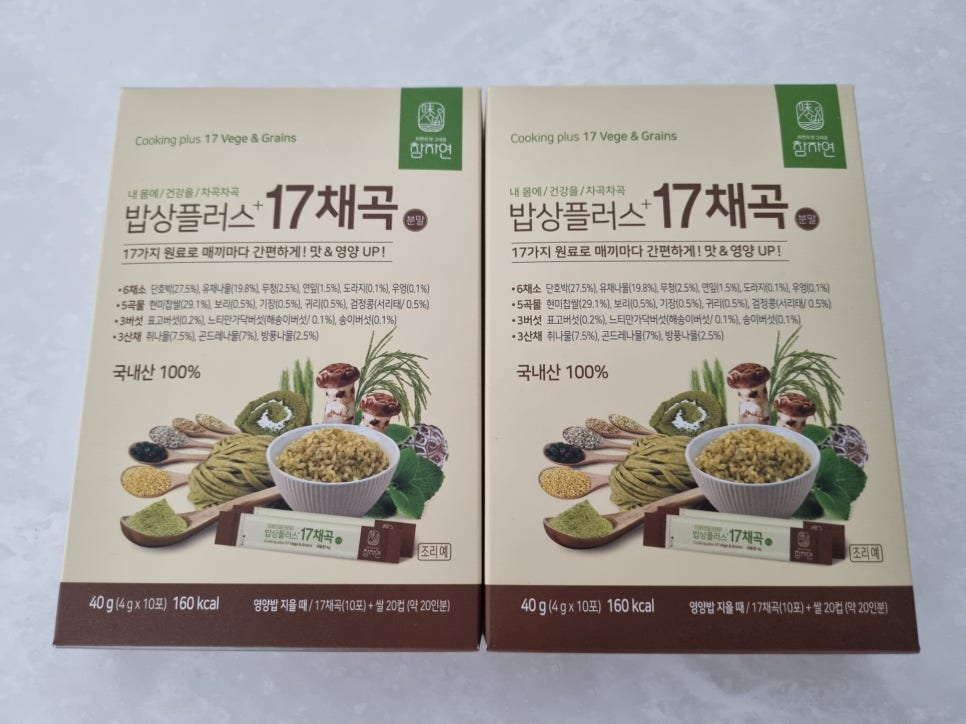 법인자연 이미지