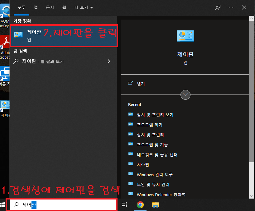 오에이뱅크 이미지