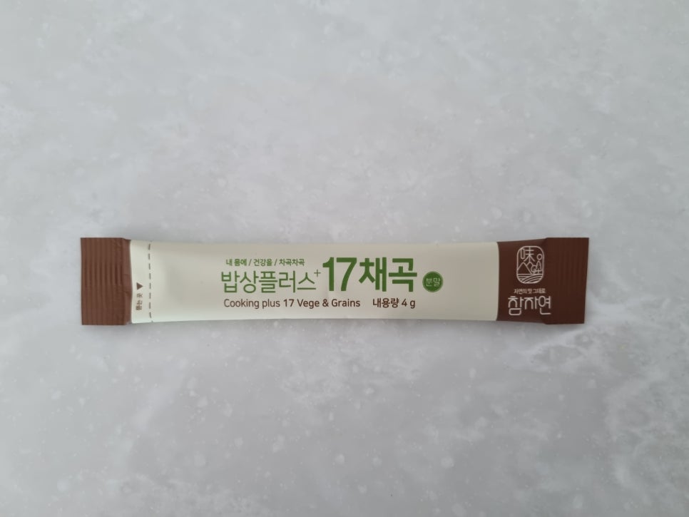 좋은영농조합법인 이미지