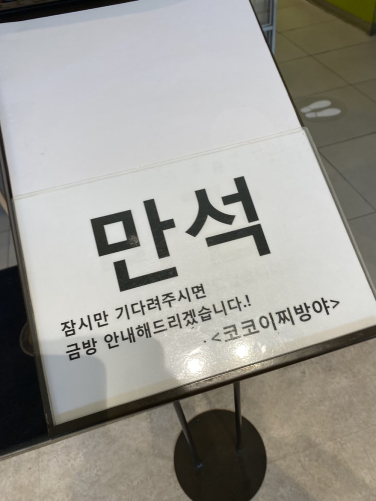 시리즈광명아울렛 이미지