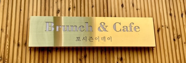 어데뷰 이미지