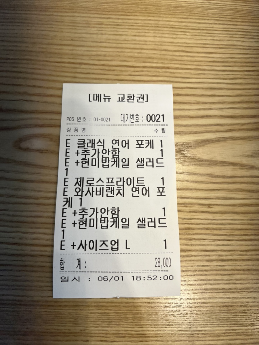 슬로우캘리선릉역 이미지