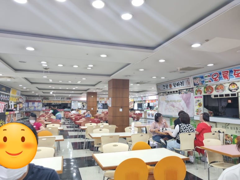 삼정푸드시스템 이미지