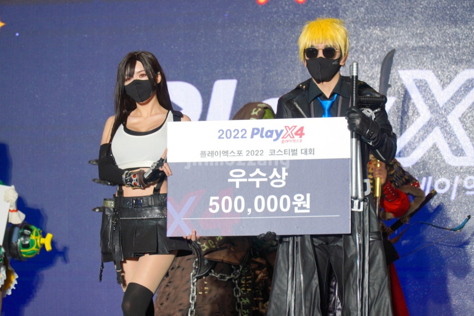 코스티 이미지