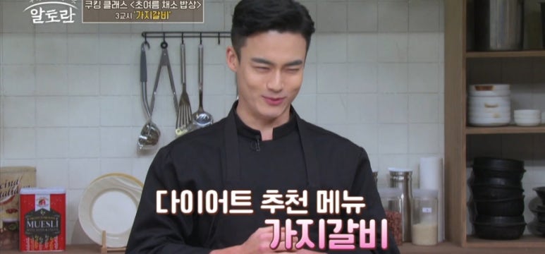원영호 이미지