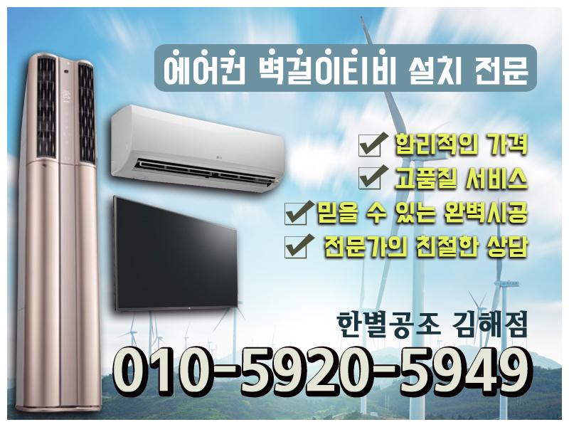 엘지내덕 이미지