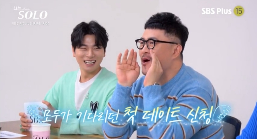 광수종합관리 이미지