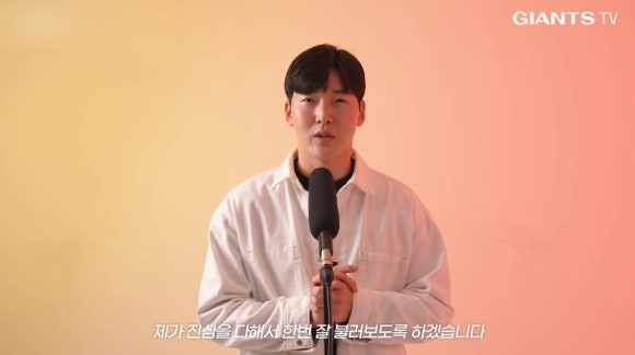 롯데노래영상 이미지